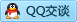 QQ在线咨询2294786108